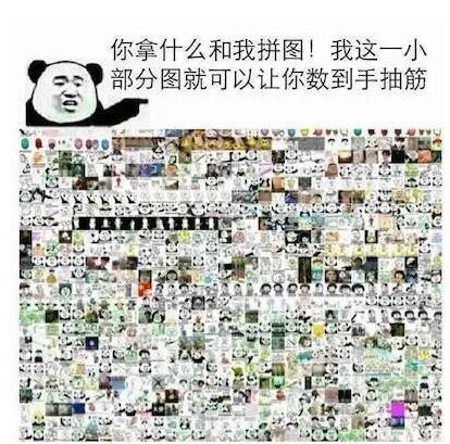 【搜狗输入法首届表情大赛即将开赛】