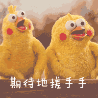 【搜狗输入法首届表情大赛即将开赛】