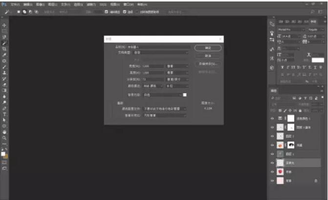 【创意合成：苹果壳鸡蛋逼真的PS技术】