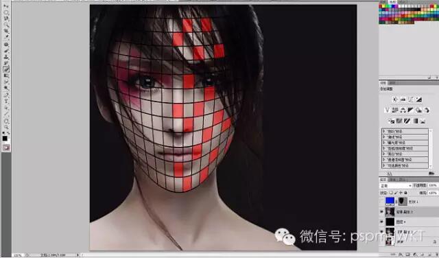 【ps教程：美女面部碎片效果】