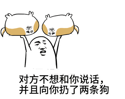 【斗图神器来袭，就等你上车！】