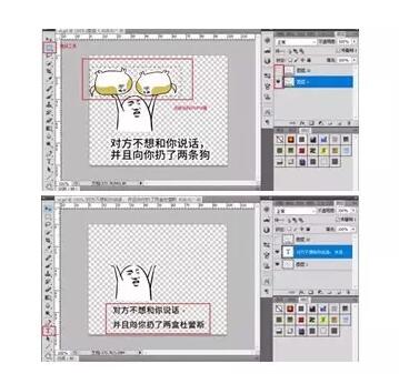 【斗图神器来袭，就等你上车！】