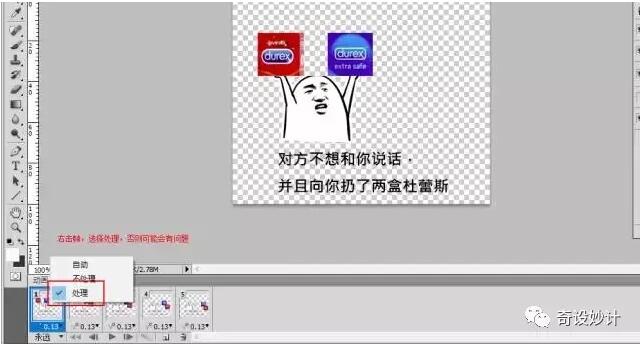 【斗图神器来袭，就等你上车！】