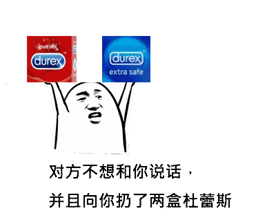 【斗图神器来袭，就等你上车！】