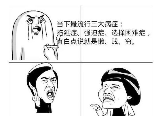 【设计师辞职的10个理由】