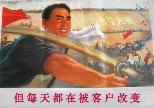 【如何假装成一个好设计师？】