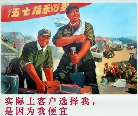 【如何假装成一个好设计师？】