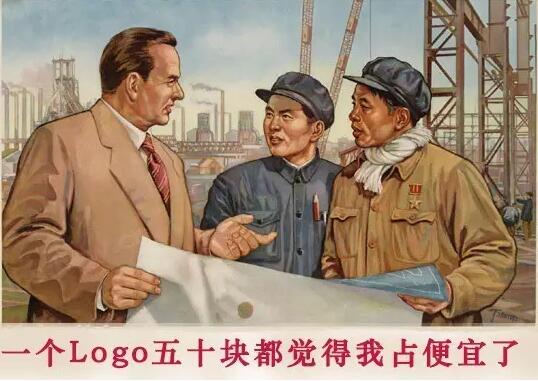 【如何假装成一个好设计师？】