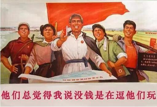 【如何假装成一个好设计师？】