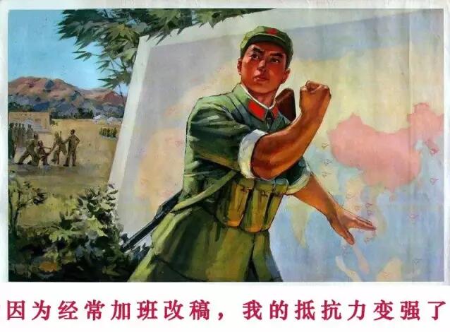 【如何假装成一个好设计师？】
