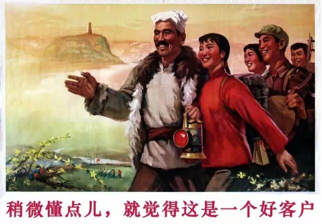【如何假装成一个好设计师？】