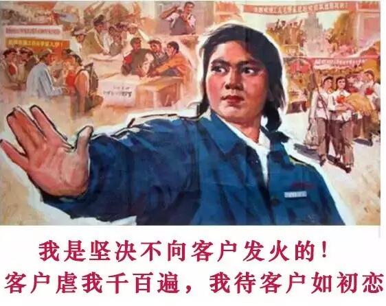 【如何假装成一个好设计师？】