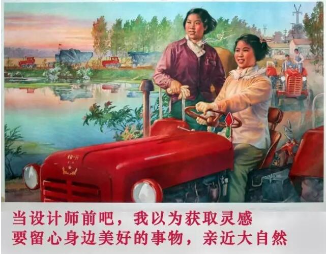 【如何假装成一个好设计师？】