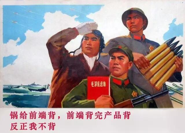 【如何假装成一个好设计师？】