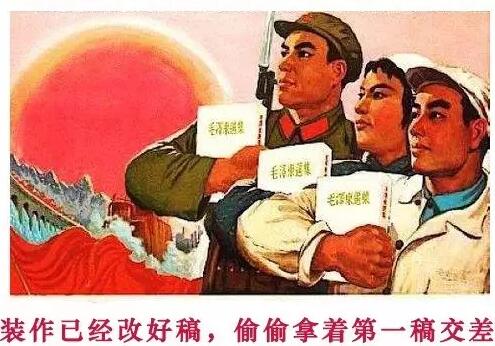 【如何假装成一个好设计师？】
