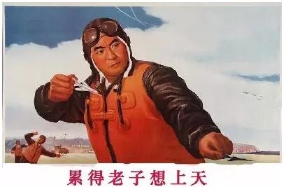 【如何假装成一个好设计师？】