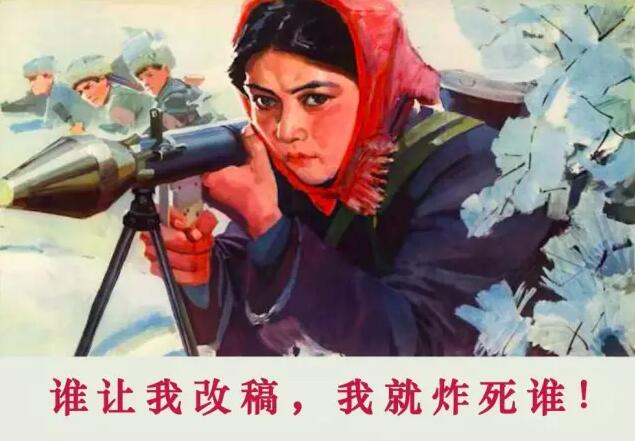【如何假装成一个好设计师？】