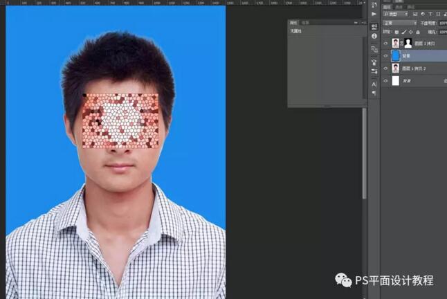 ps抠图：影楼证件照抠图教程