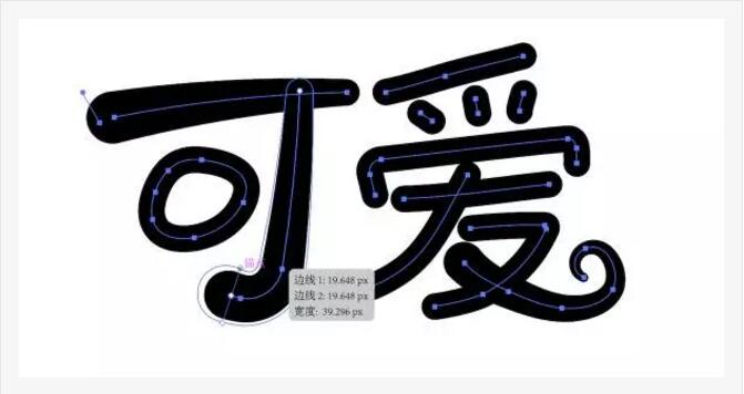 什么？你还不会设计字体？