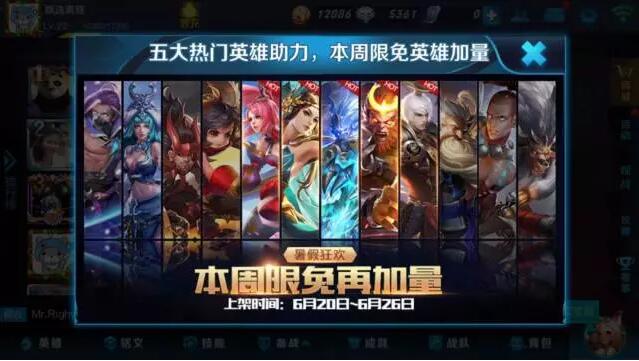 【凭自己的努力真的可以学会UI 吗？】
