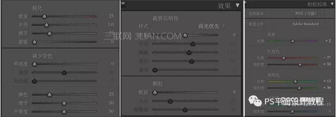 ps手绘教程调出手绘油画田园照片效果