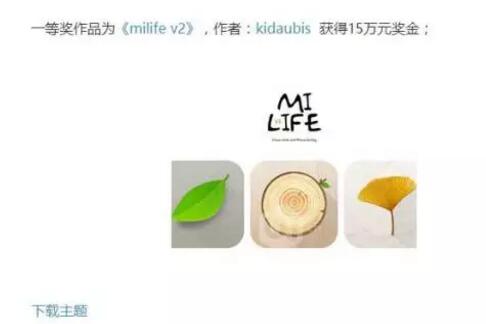 UI 设计如何通过兼职月薪过万