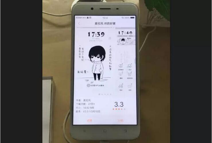 UI 设计如何通过兼职月薪过万