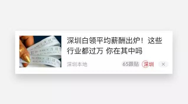 ui工作上容易考虑不周的小案例