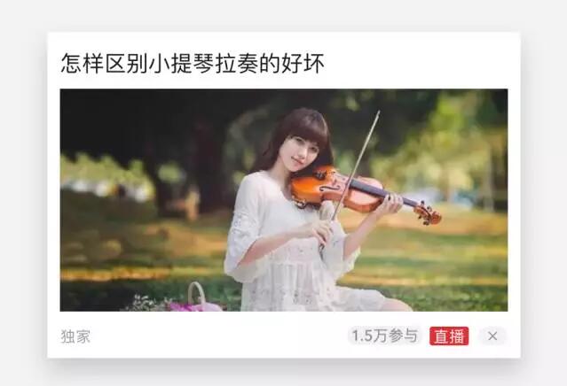 ui工作上容易考虑不周的小案例