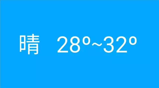 ui工作上容易考虑不周的小案例