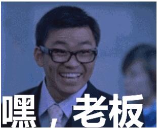 工作中碰到特别蠢，特招人烦的人，该咋办