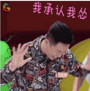 工作中碰到特别蠢，特招人烦的人，该咋办