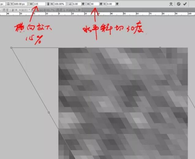 马赛克背景是可以这样制作的