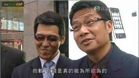 醒醒吧，月入3000的年轻人