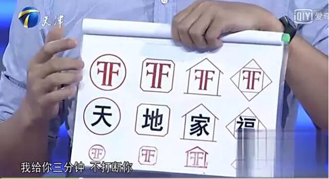 3年设计1个logo，这是有多牛？