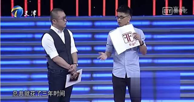 3年设计1个logo，这是有多牛？
