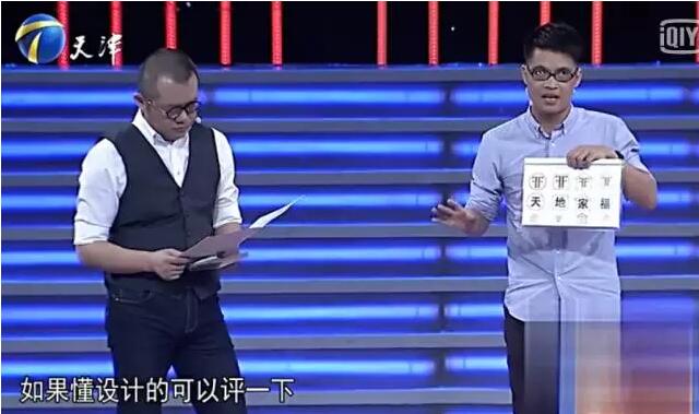 3年设计1个logo，这是有多牛？