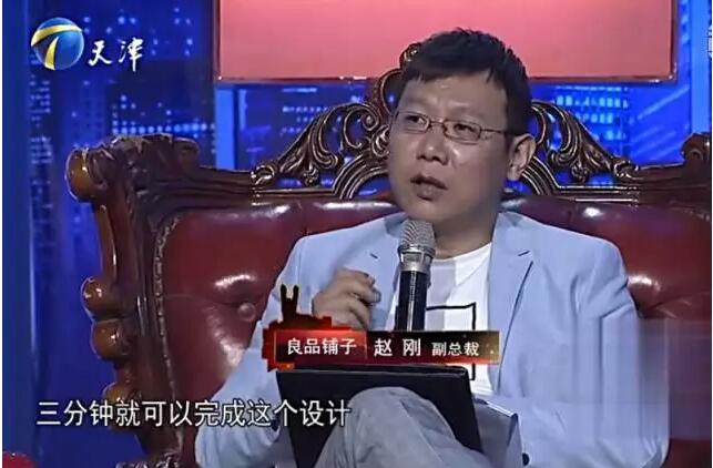 3年设计1个logo，这是有多牛？
