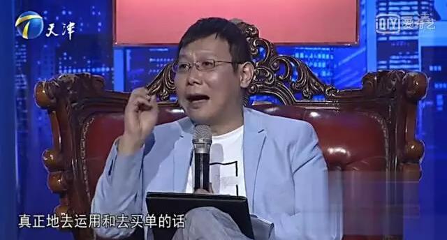 3年设计1个logo，这是有多牛？