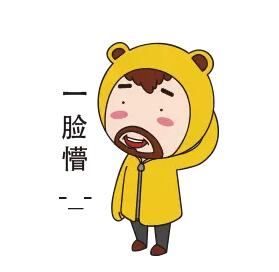 3年设计1个logo，这是有多牛？