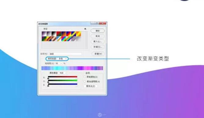 我才不要当一个被鲁班干掉的设计师