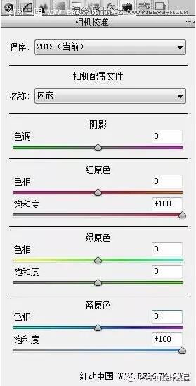 如何利用ps调出电视剧唯美色彩效果