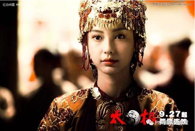 如何利用ps调出电视剧唯美色彩效果