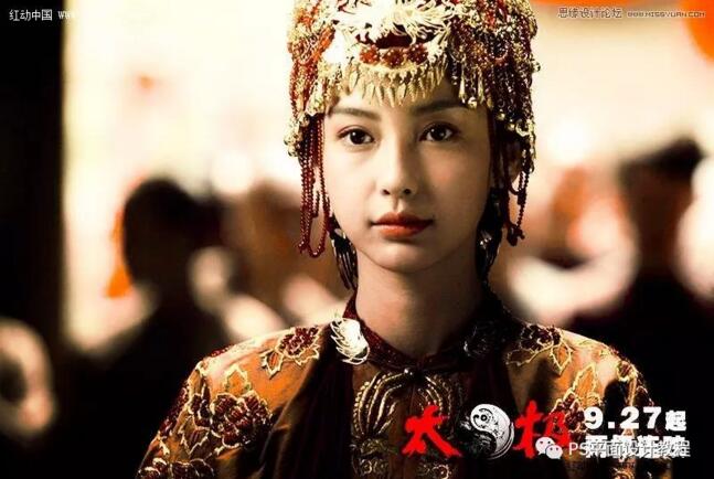 如何利用ps调出电视剧唯美色彩效果
