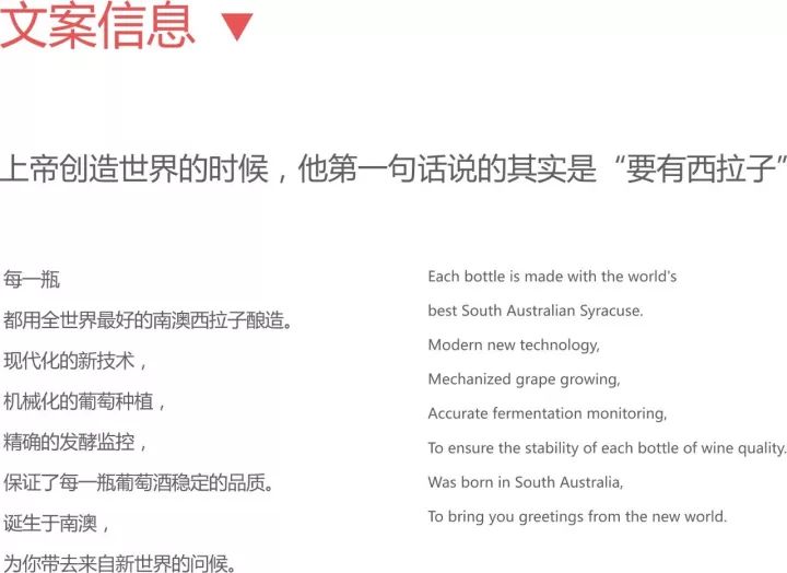 版式中的图片运用-三招快速掌握