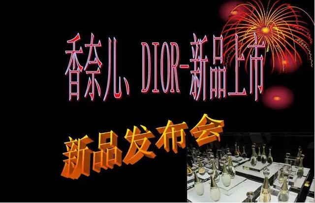 如何设计一款不落俗套的背景板？