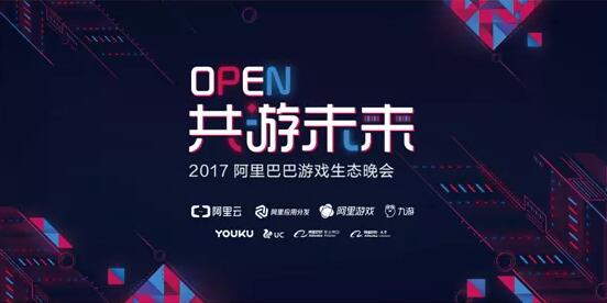 如何设计一款不落俗套的背景板？