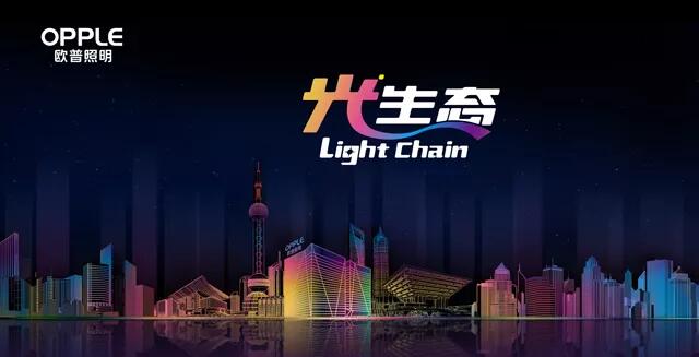 如何设计一款不落俗套的背景板？