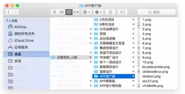 设计师养成这10个职场习惯加薪升职也就不远了