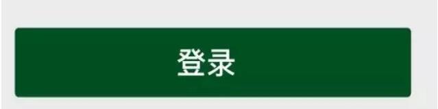 UI设计师要懂得切图技巧